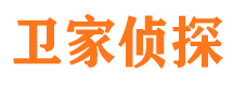 石嘴山外遇出轨调查取证